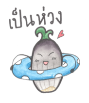 Palm Story Episode I sticker #15827829