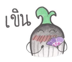 Palm Story Episode I sticker #15827831