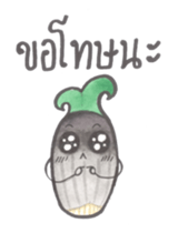 Palm Story Episode I sticker #15827833