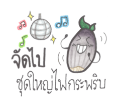 Palm Story Episode I sticker #15827837