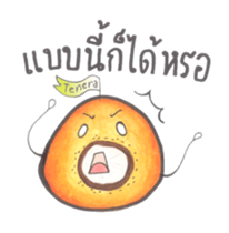 Palm Story Episode I sticker #15827839