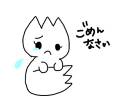 monster & fairy sticker #15827917