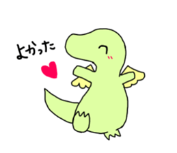 monster & fairy sticker #15827920
