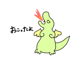 monster & fairy sticker #15827922