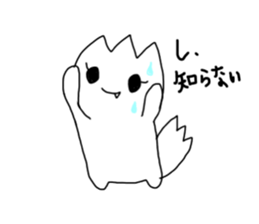 monster & fairy sticker #15827925