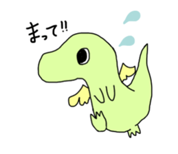 monster & fairy sticker #15827928