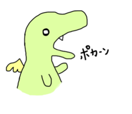 monster & fairy sticker #15827929