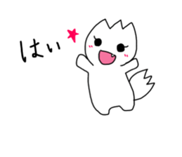 monster & fairy sticker #15827934