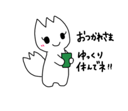 monster & fairy sticker #15827935