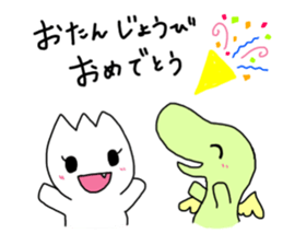 monster & fairy sticker #15827937