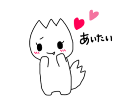 monster & fairy sticker #15827938