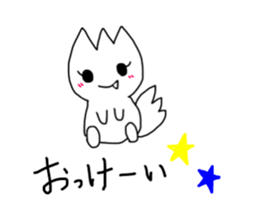 monster & fairy sticker #15827942