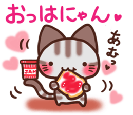 Daifuku-nyannyan Amesho 6 sticker #15828035