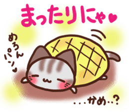 Daifuku-nyannyan Amesho 6 sticker #15828040