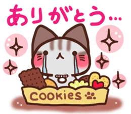 Daifuku-nyannyan Amesho 6 sticker #15828042