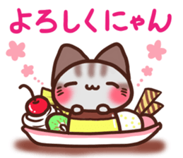 Daifuku-nyannyan Amesho 6 sticker #15828044