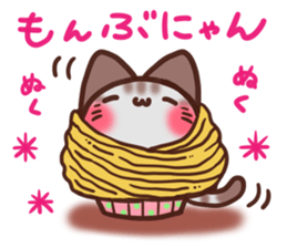 Daifuku-nyannyan Amesho 6 sticker #15828051