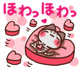 Daifuku-nyannyan Amesho 6 sticker #15828052