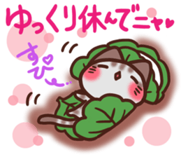 Daifuku-nyannyan Amesho 6 sticker #15828055