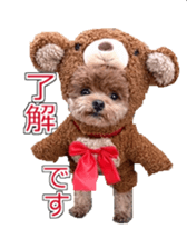 till dog be healed sticker #15828222