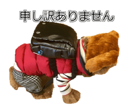 till dog be healed sticker #15828227