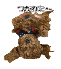 till dog be healed sticker #15828233