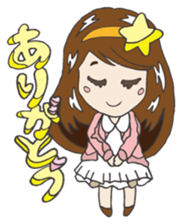 Vivant group sticker sticker #15828235