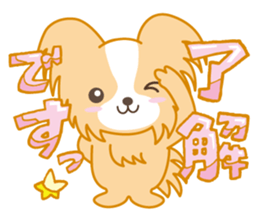Vivant group sticker sticker #15828236