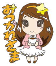 Vivant group sticker sticker #15828238