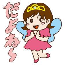 Vivant group sticker sticker #15828240