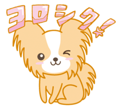 Vivant group sticker sticker #15828241