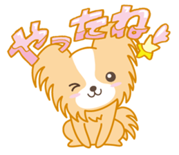 Vivant group sticker sticker #15828242