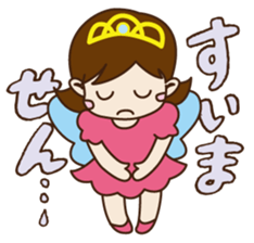 Vivant group sticker sticker #15828243