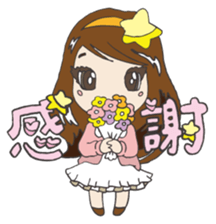 Vivant group sticker sticker #15828244