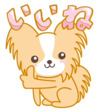 Vivant group sticker sticker #15828245