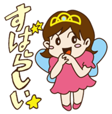 Vivant group sticker sticker #15828250