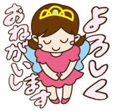 Vivant group sticker sticker #15828251