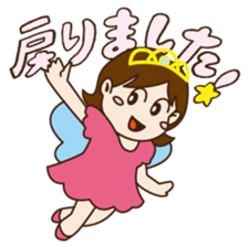 Vivant group sticker sticker #15828252
