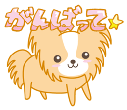 Vivant group sticker sticker #15828253