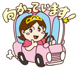 Vivant group sticker sticker #15828255