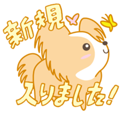 Vivant group sticker sticker #15828257