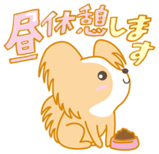 Vivant group sticker sticker #15828262
