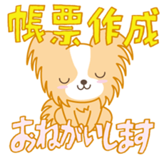 Vivant group sticker sticker #15828266