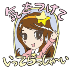 Vivant group sticker sticker #15828271