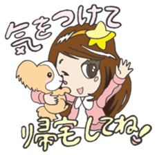 Vivant group sticker sticker #15828272
