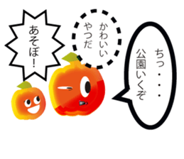 nansukapumpkin sticker #15828274