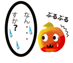 nansukapumpkin sticker #15828280