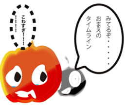 nansukapumpkin sticker #15828283