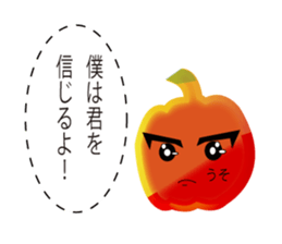nansukapumpkin sticker #15828289