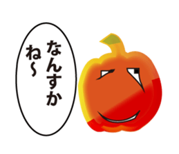 nansukapumpkin sticker #15828291